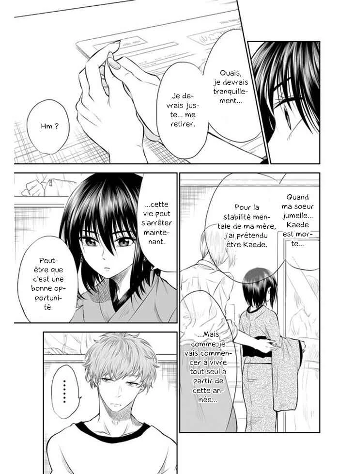 Mokuyoubi wa Kimi to Nakitai Chapitre 2: La définition du bonheur - Page 6