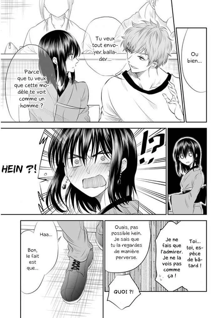 Mokuyoubi wa Kimi to Nakitai Chapitre 2: La définition du bonheur - Page 8