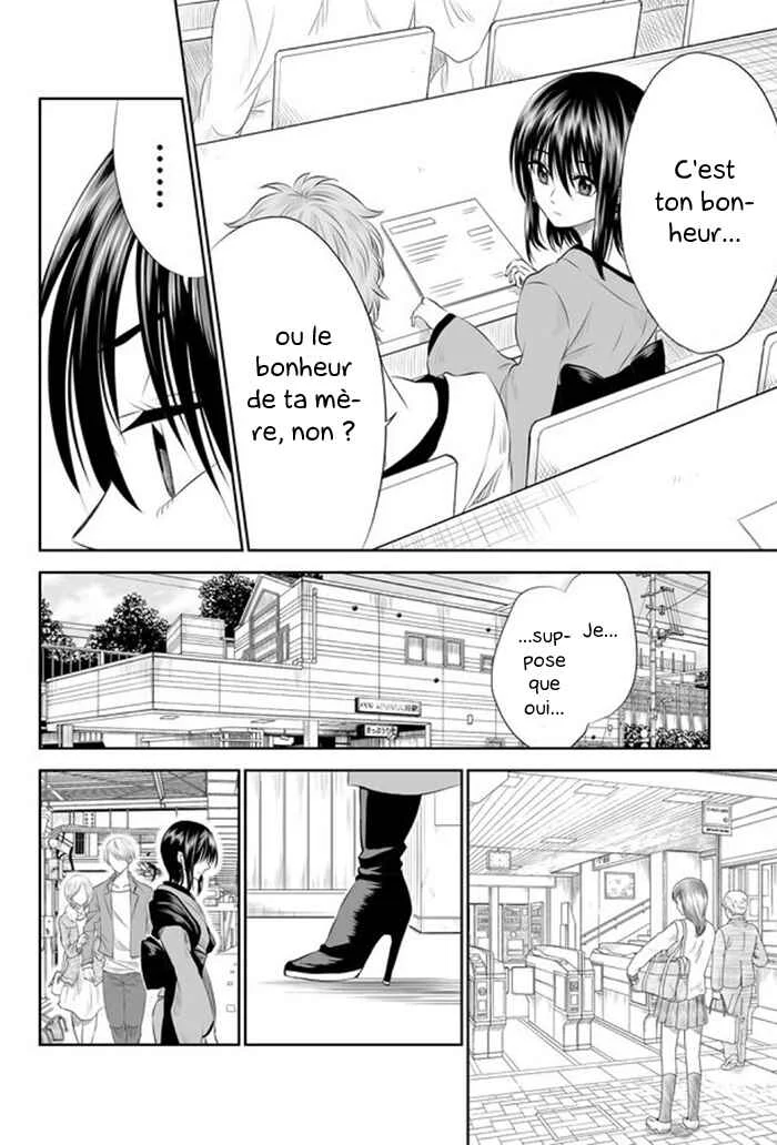Mokuyoubi wa Kimi to Nakitai Chapitre 2: La définition du bonheur - Page 9