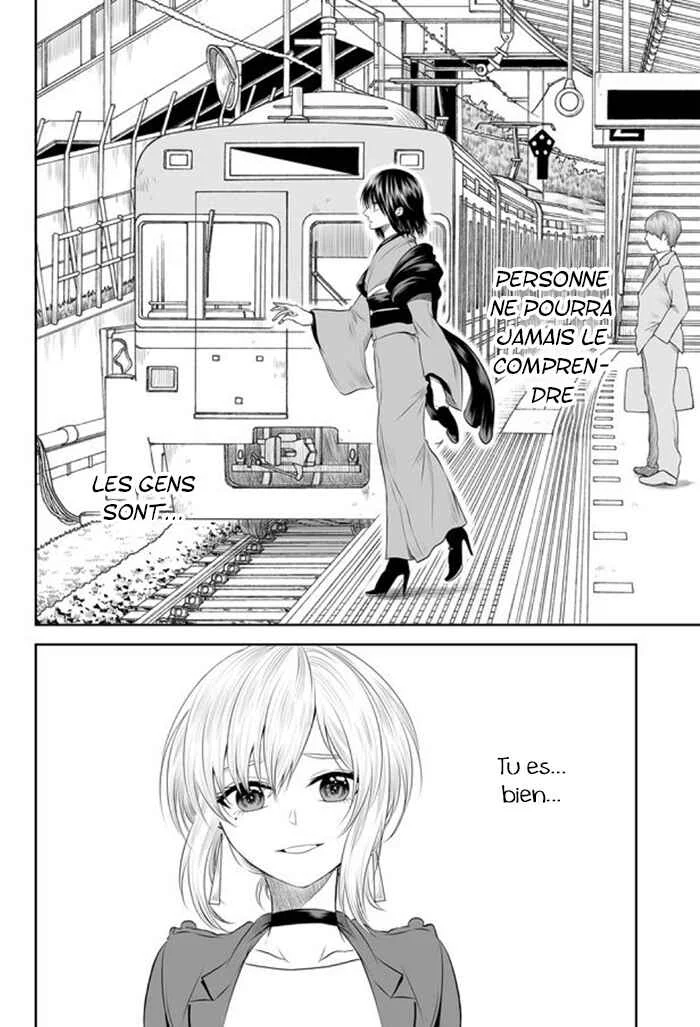 Mokuyoubi wa Kimi to Nakitai Chapitre 2: La définition du bonheur - Page 15