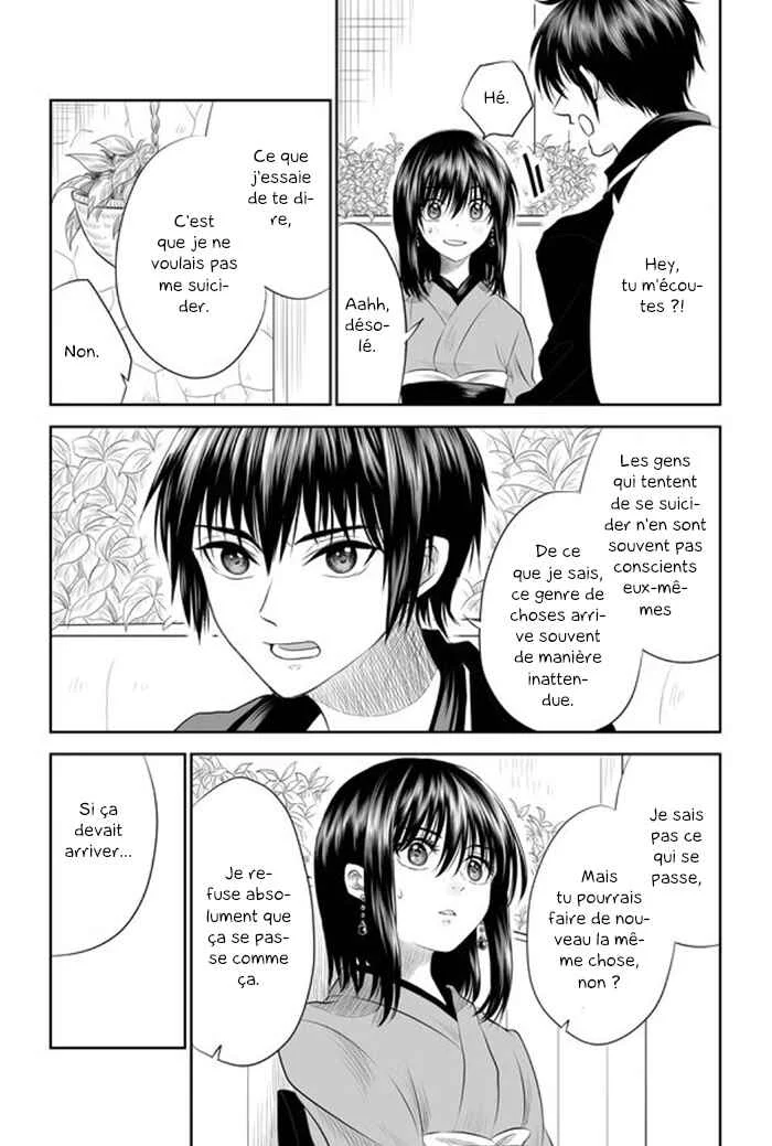 Mokuyoubi wa Kimi to Nakitai Chapitre 3: C'est quoi ton problème ? - Page 4