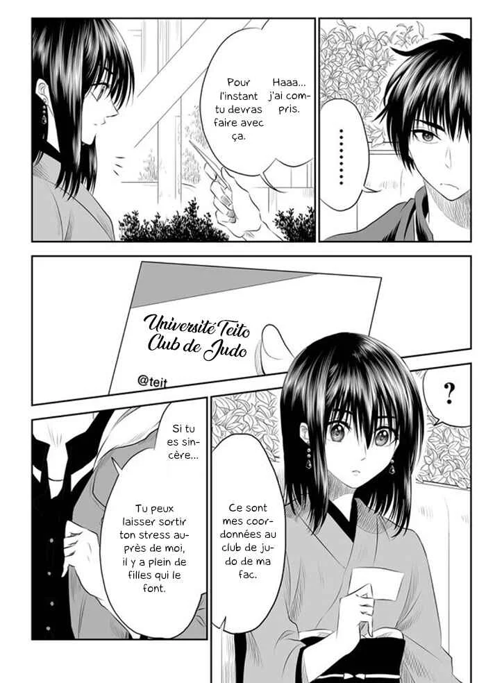 Mokuyoubi wa Kimi to Nakitai Chapitre 3: C'est quoi ton problème ? - Page 6