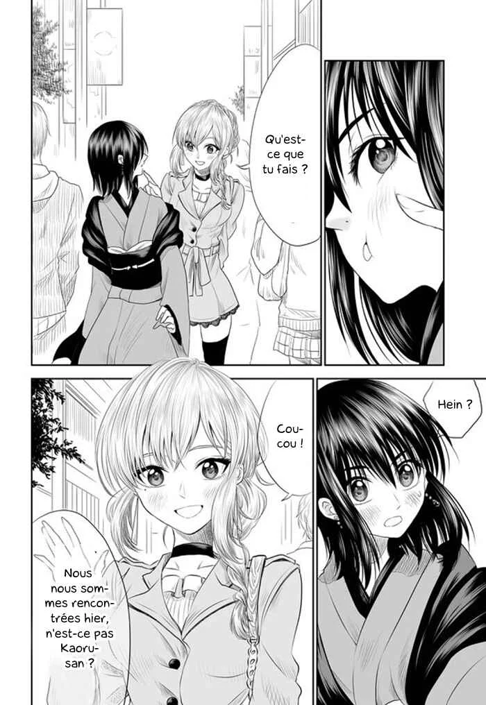 Mokuyoubi wa Kimi to Nakitai Chapitre 3: C'est quoi ton problème ? - Page 11
