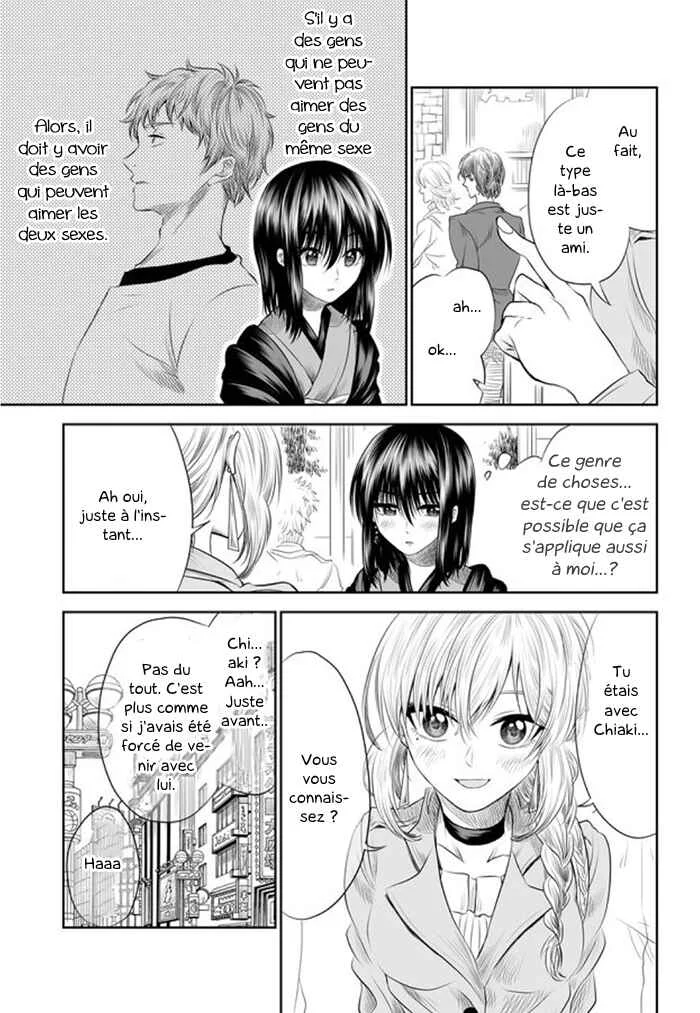 Mokuyoubi wa Kimi to Nakitai Chapitre 3: C'est quoi ton problème ? - Page 14