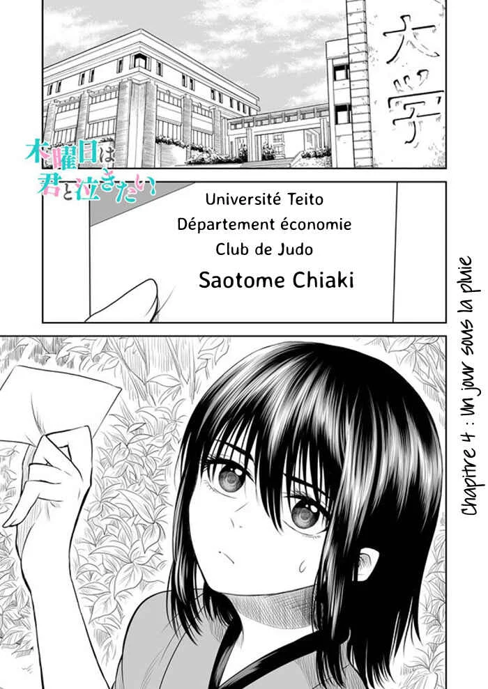 Mokuyoubi wa Kimi to Nakitai Chapitre 4: Un jour sous la pluie - Page 2