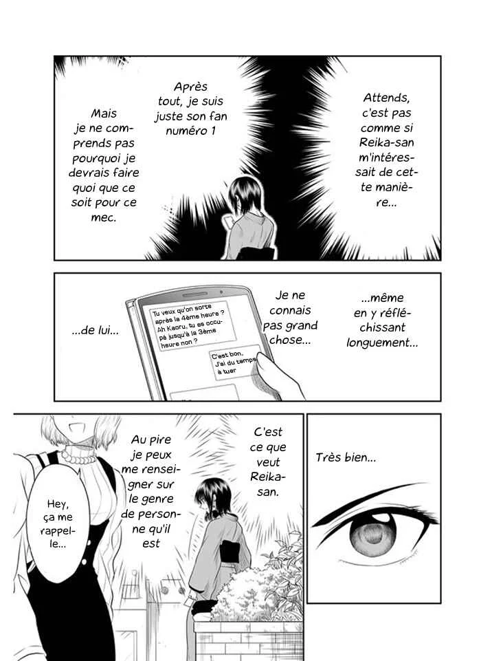 Mokuyoubi wa Kimi to Nakitai Chapitre 4: Un jour sous la pluie - Page 4