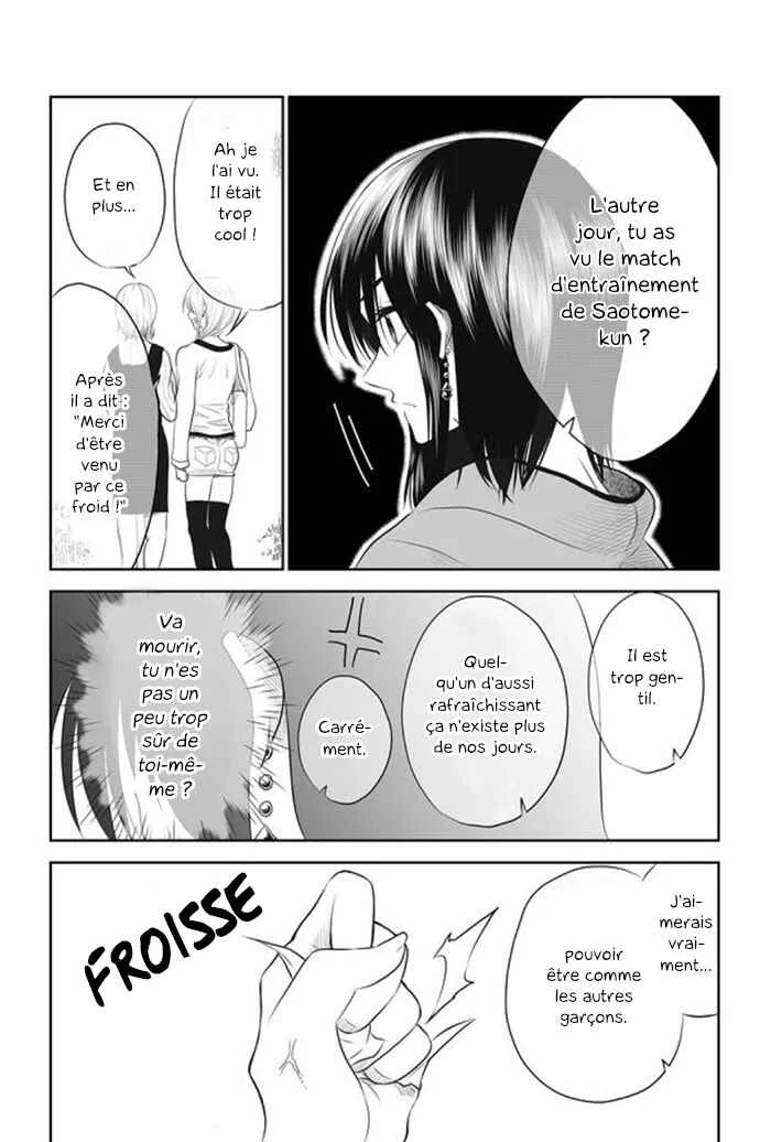 Mokuyoubi wa Kimi to Nakitai Chapitre 4: Un jour sous la pluie - Page 5