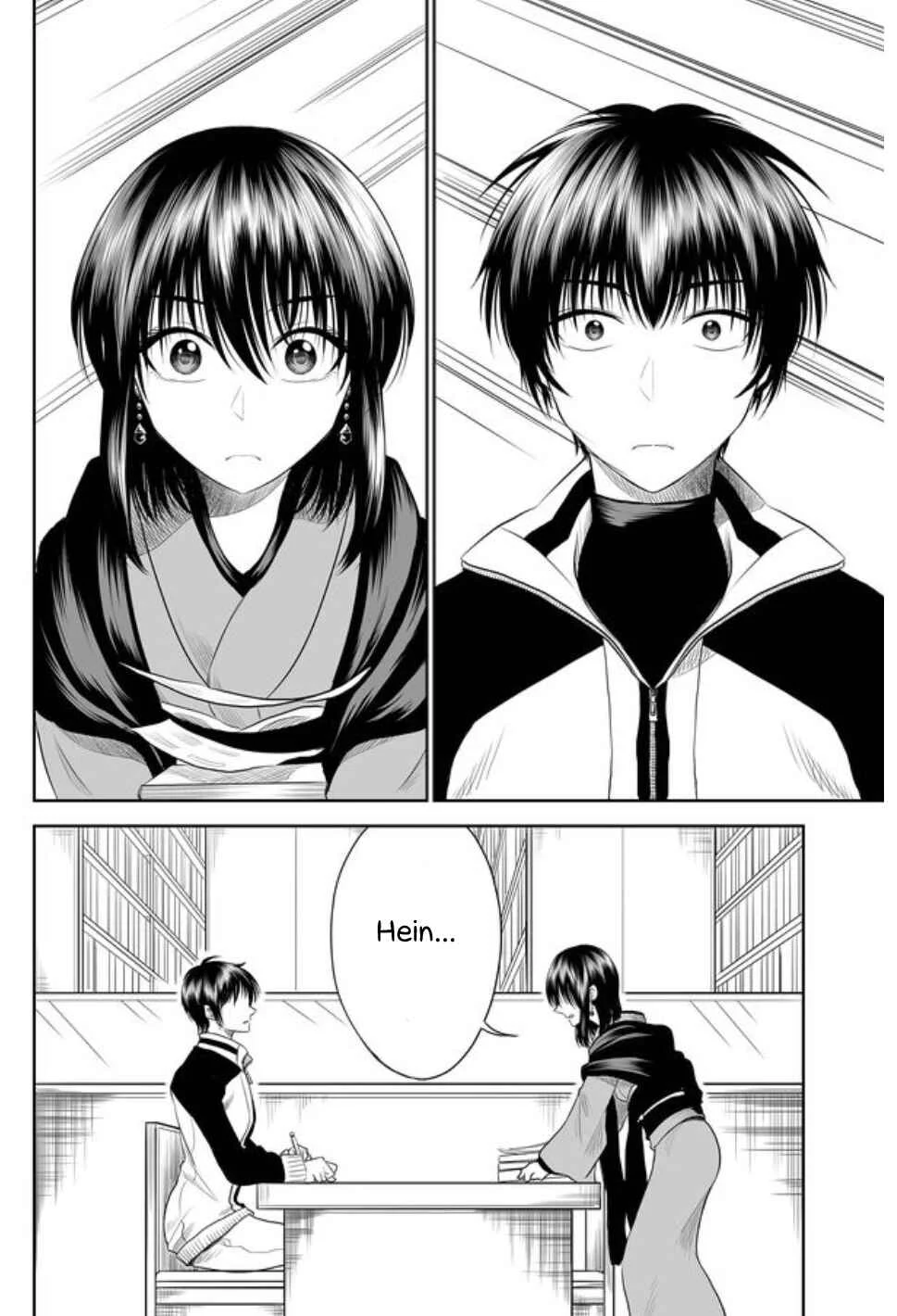 Mokuyoubi wa Kimi to Nakitai Chapitre 4: Un jour sous la pluie - Page 7