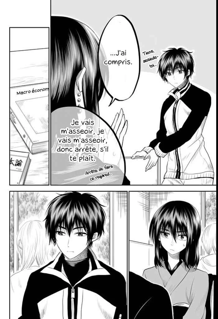 Mokuyoubi wa Kimi to Nakitai Chapitre 4: Un jour sous la pluie - Page 9