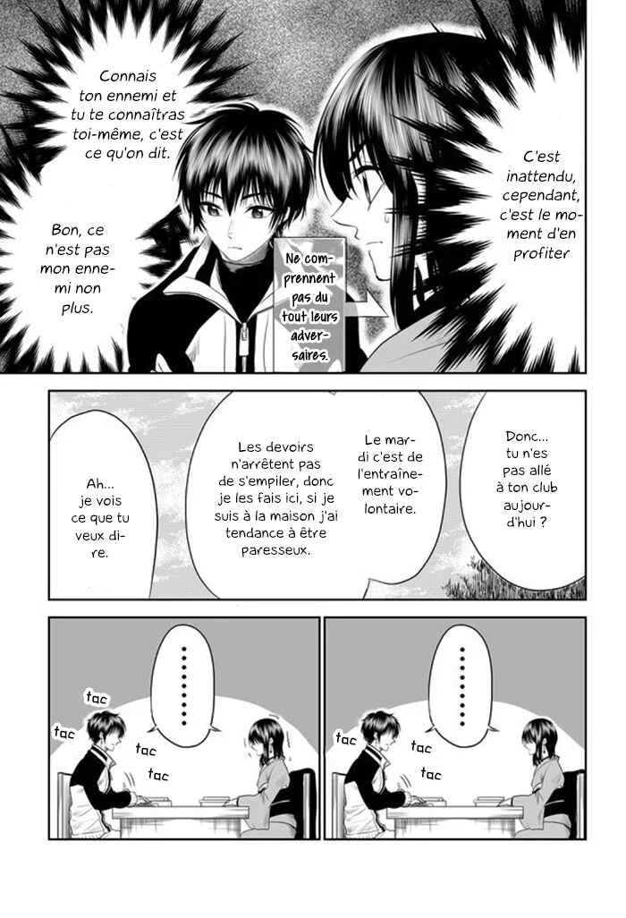Mokuyoubi wa Kimi to Nakitai Chapitre 4: Un jour sous la pluie - Page 10