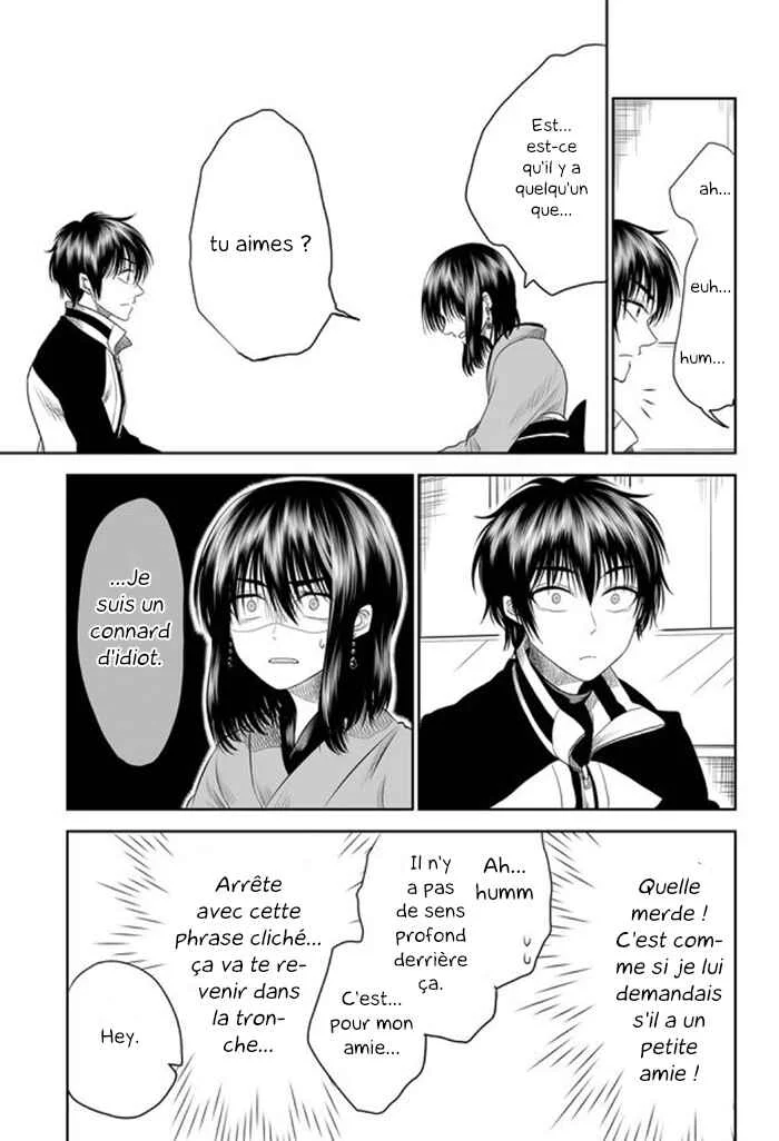 Mokuyoubi wa Kimi to Nakitai Chapitre 4: Un jour sous la pluie - Page 12