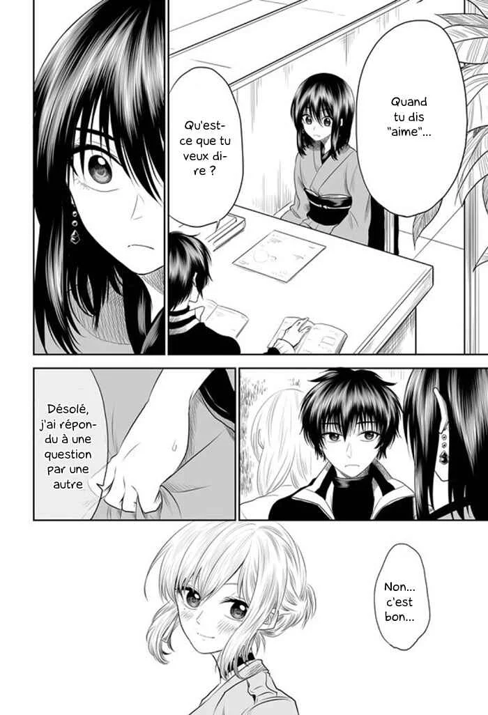 Mokuyoubi wa Kimi to Nakitai Chapitre 4: Un jour sous la pluie - Page 13