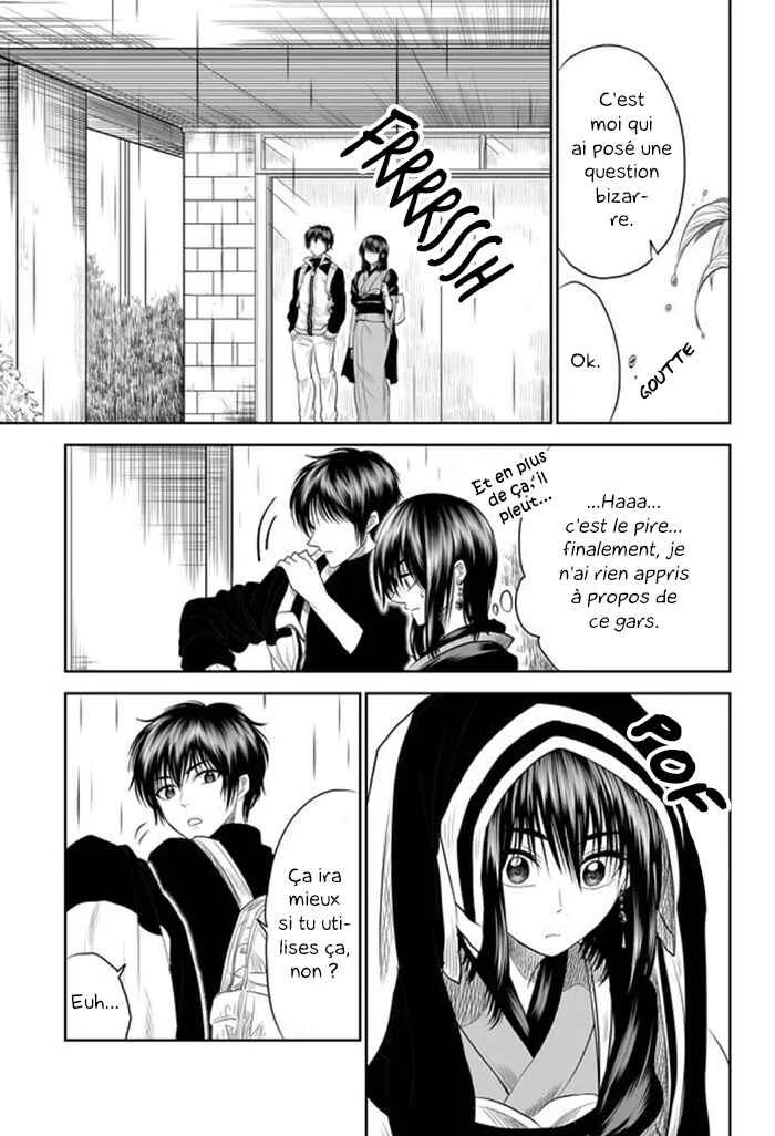 Mokuyoubi wa Kimi to Nakitai Chapitre 4: Un jour sous la pluie - Page 14