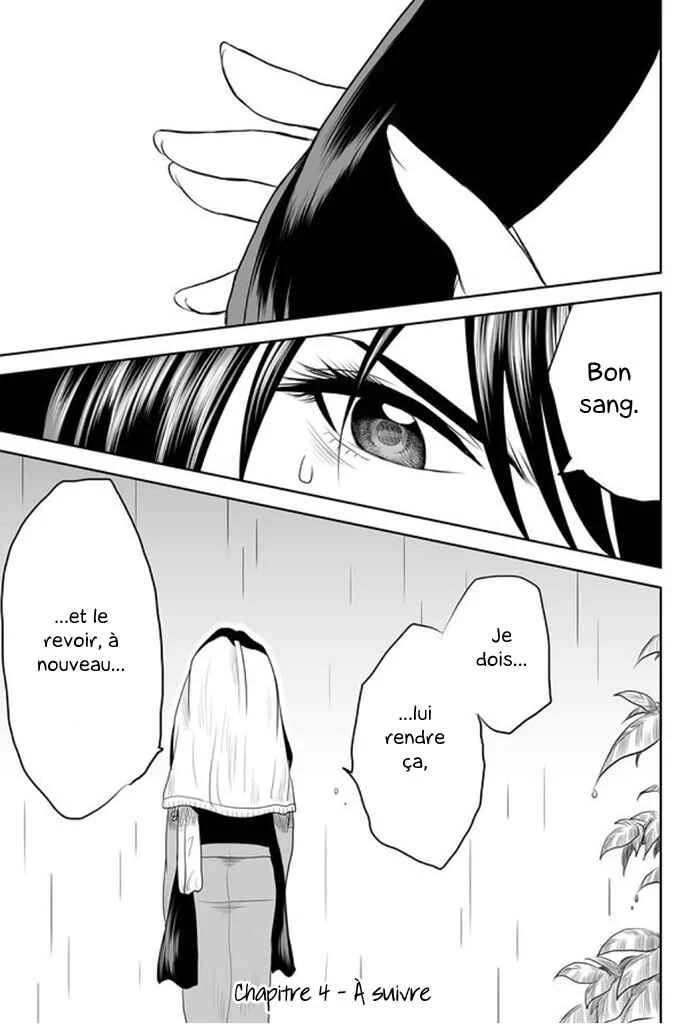 Mokuyoubi wa Kimi to Nakitai Chapitre 4: Un jour sous la pluie - Page 16