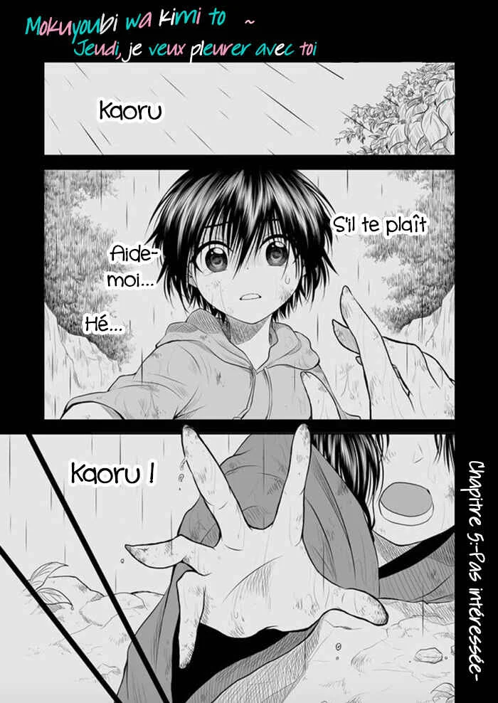 Mokuyoubi wa Kimi to Nakitai Chapitre 5: Pas intéressé - Page 2