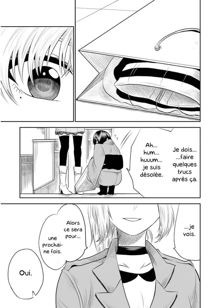 Mokuyoubi wa Kimi to Nakitai Chapitre 5: Pas intéressé - Page 4