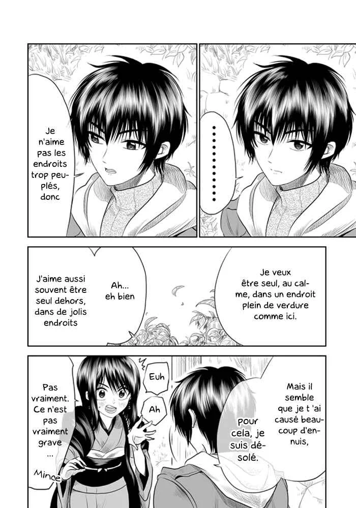 Mokuyoubi wa Kimi to Nakitai Chapitre 5: Pas intéressé - Page 7