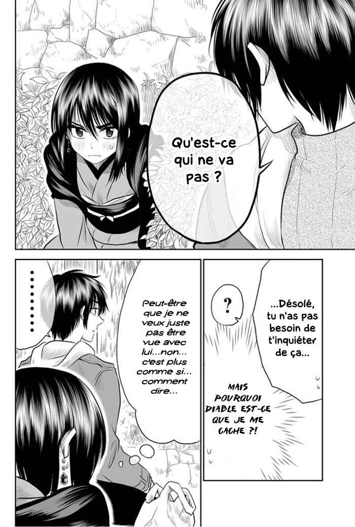 Mokuyoubi wa Kimi to Nakitai Chapitre 5: Pas intéressé - Page 9