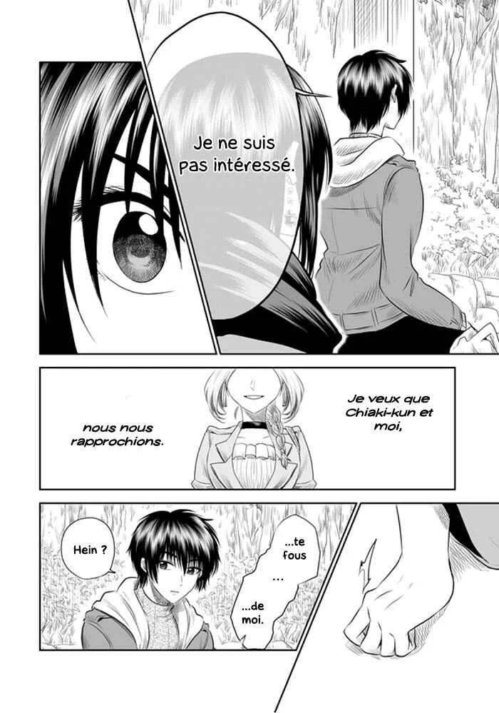 Mokuyoubi wa Kimi to Nakitai Chapitre 5: Pas intéressé - Page 11