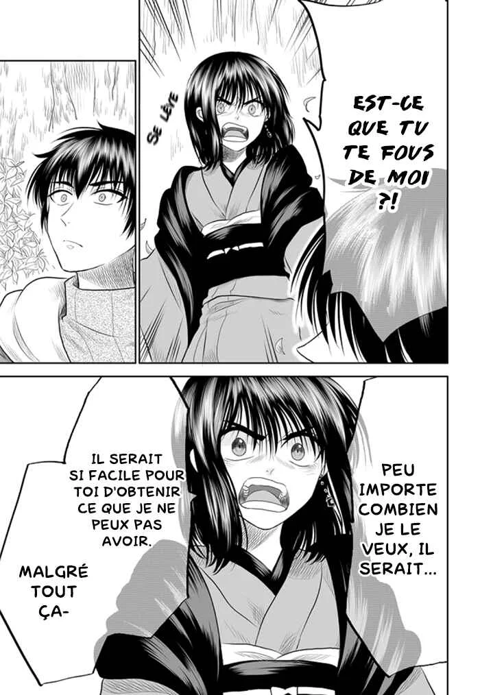 Mokuyoubi wa Kimi to Nakitai Chapitre 5: Pas intéressé - Page 12