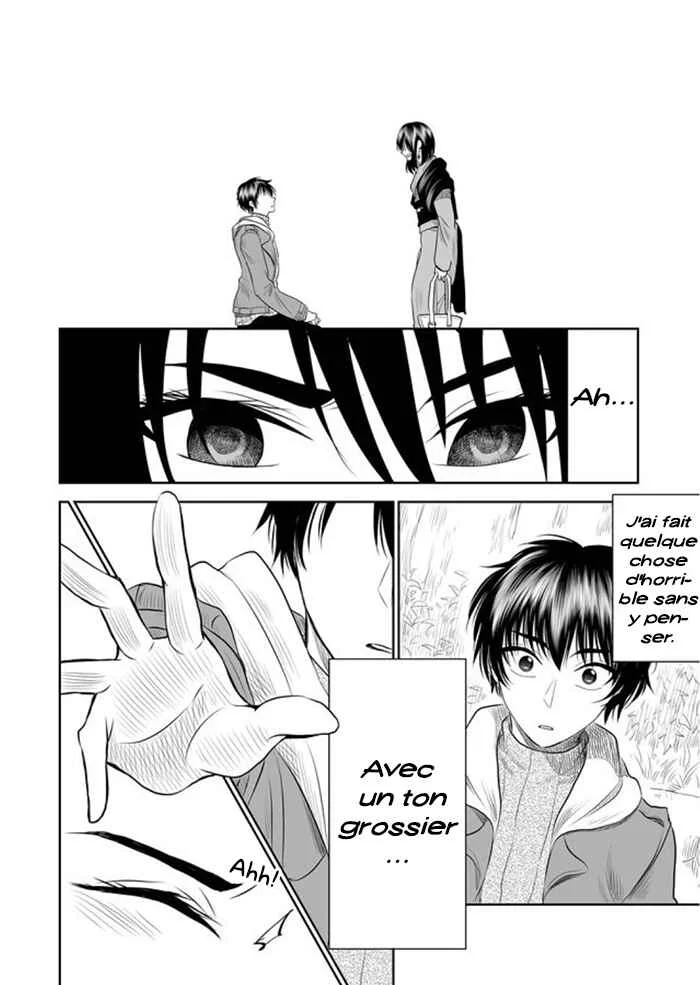 Mokuyoubi wa Kimi to Nakitai Chapitre 5: Pas intéressé - Page 13