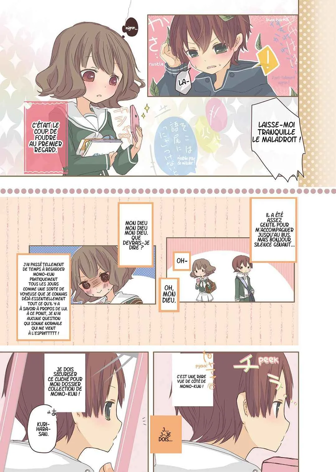 Momokuri Chapitre 1 - Page 6