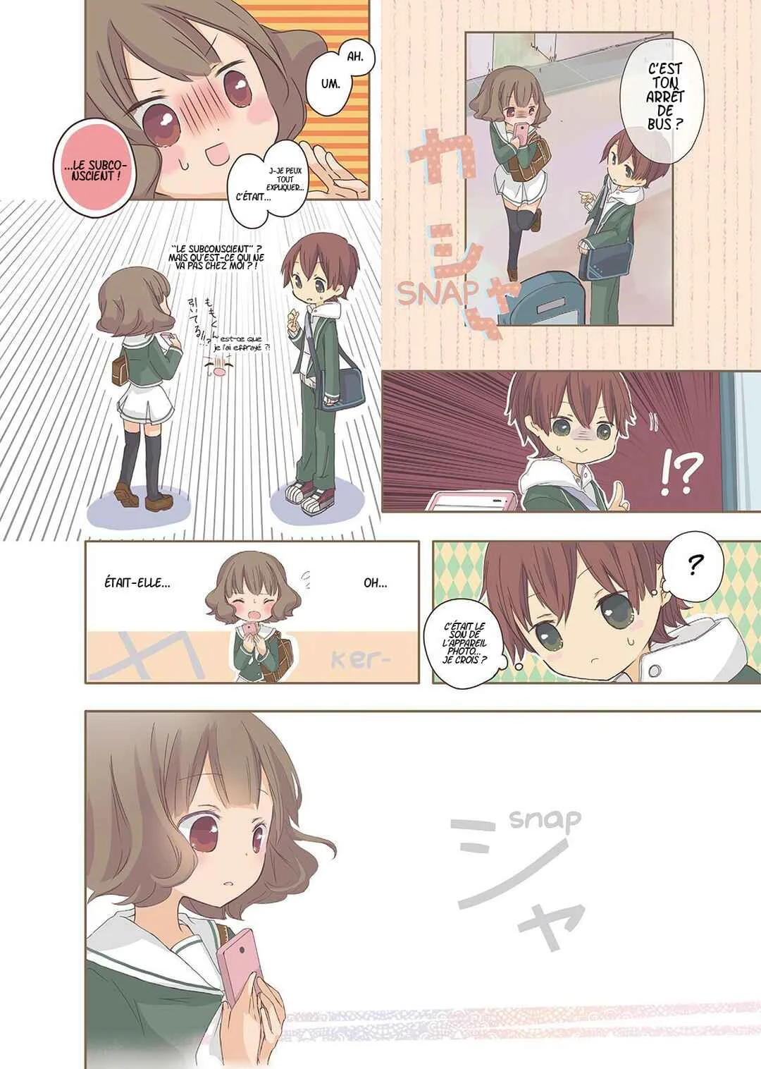 Momokuri Chapitre 1 - Page 7