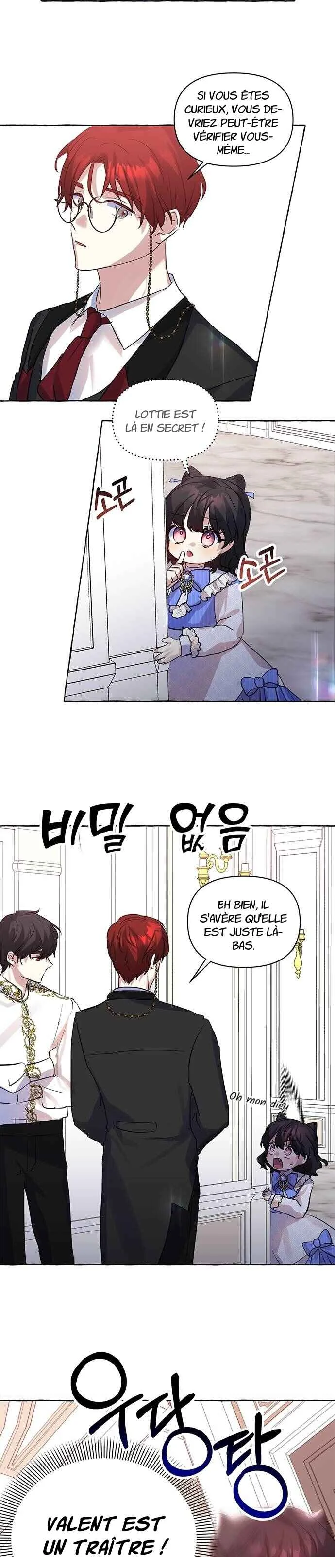 Monster Duke's Daughter Chapitre 1 - Page 24