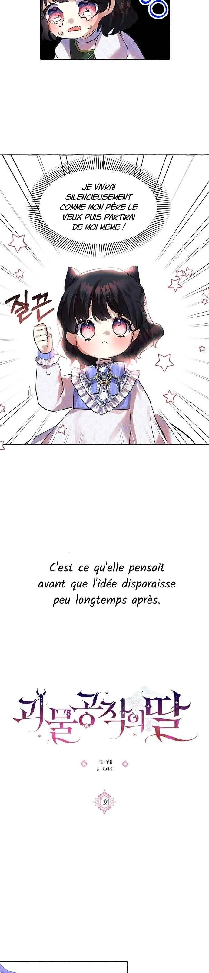 Monster Duke's Daughter Chapitre 1 - Page 29