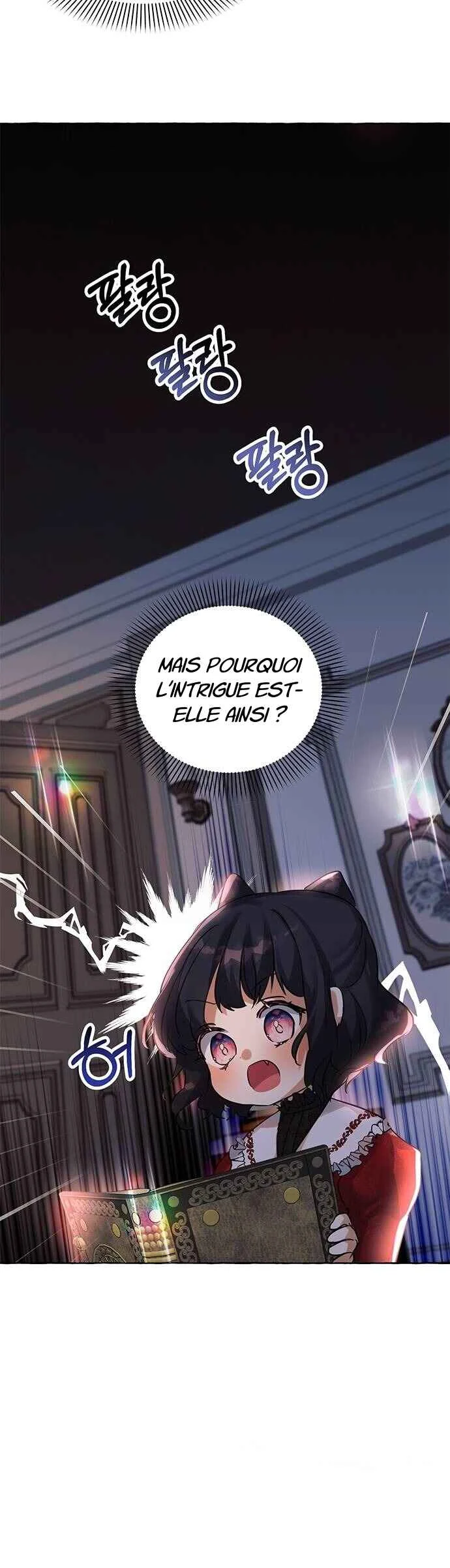 Monster Duke's Daughter Chapitre 1 - Page 37