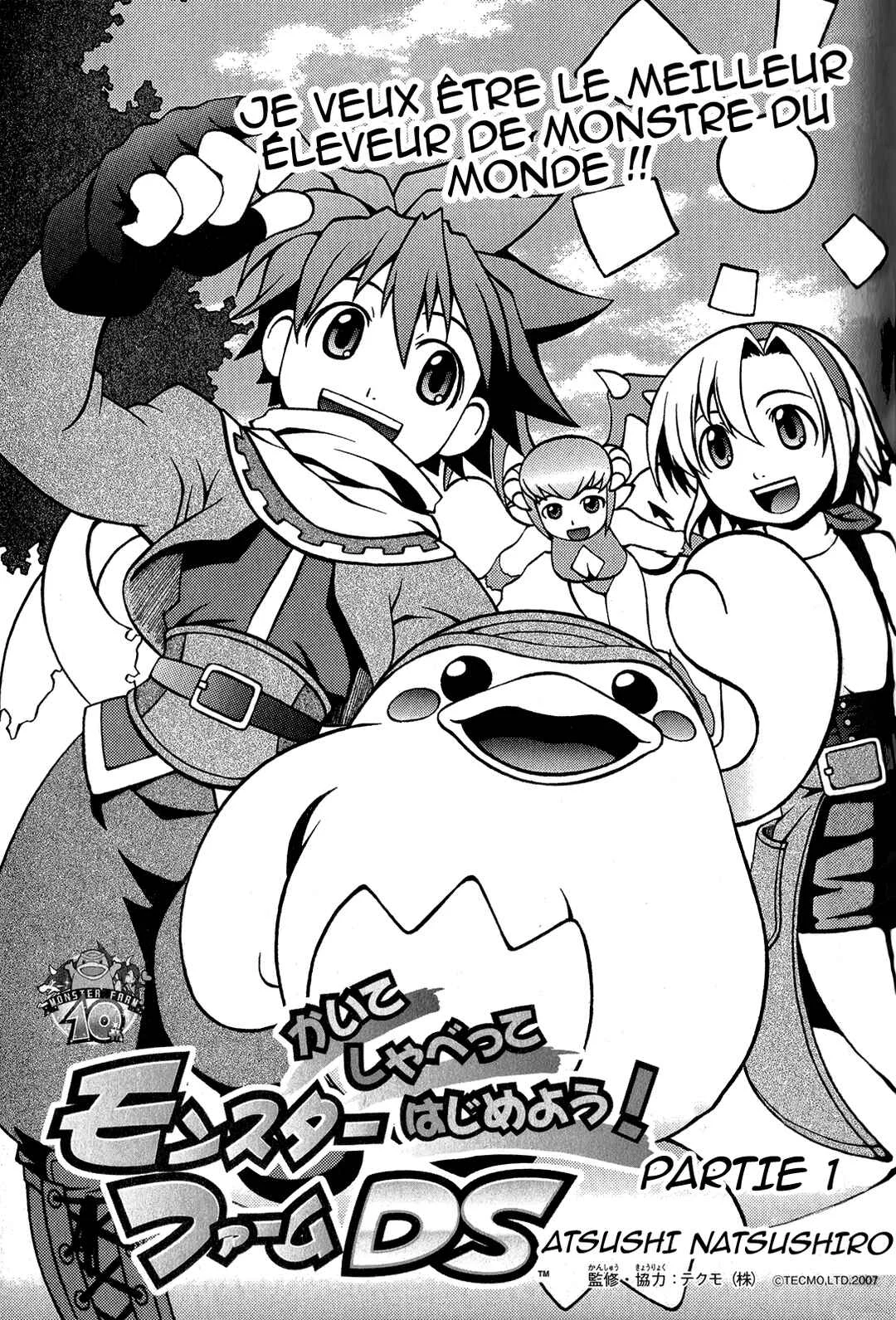 Monster Rancher DS Chapitre 1: Partie 1 - Page 2