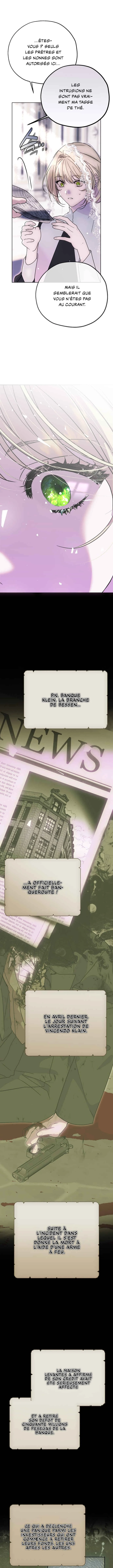 Moral-less Scandal Chapitre 1 - Page 17