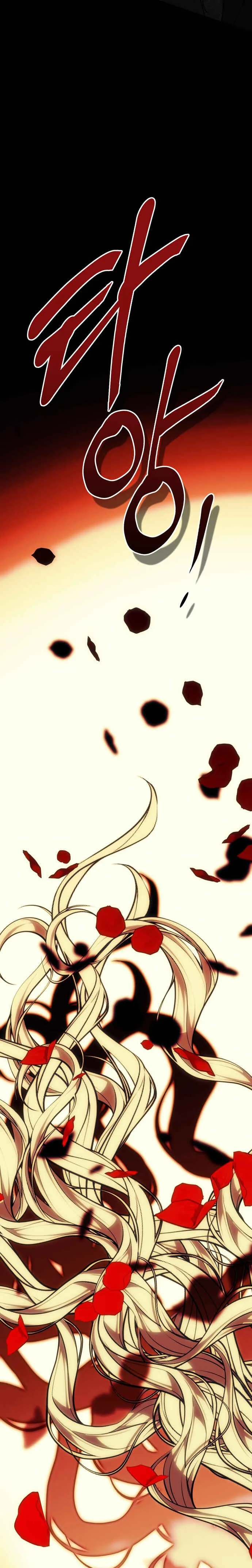 Moral-less Scandal Chapitre 1 - Page 26