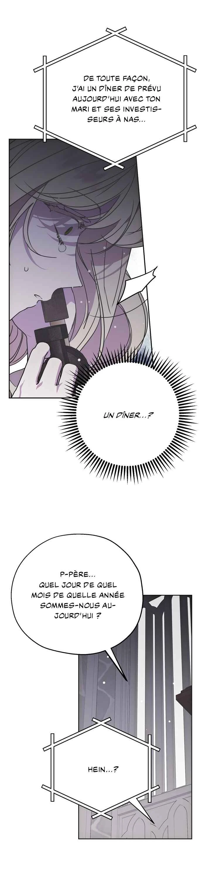 Moral-less Scandal Chapitre 2 - Page 6