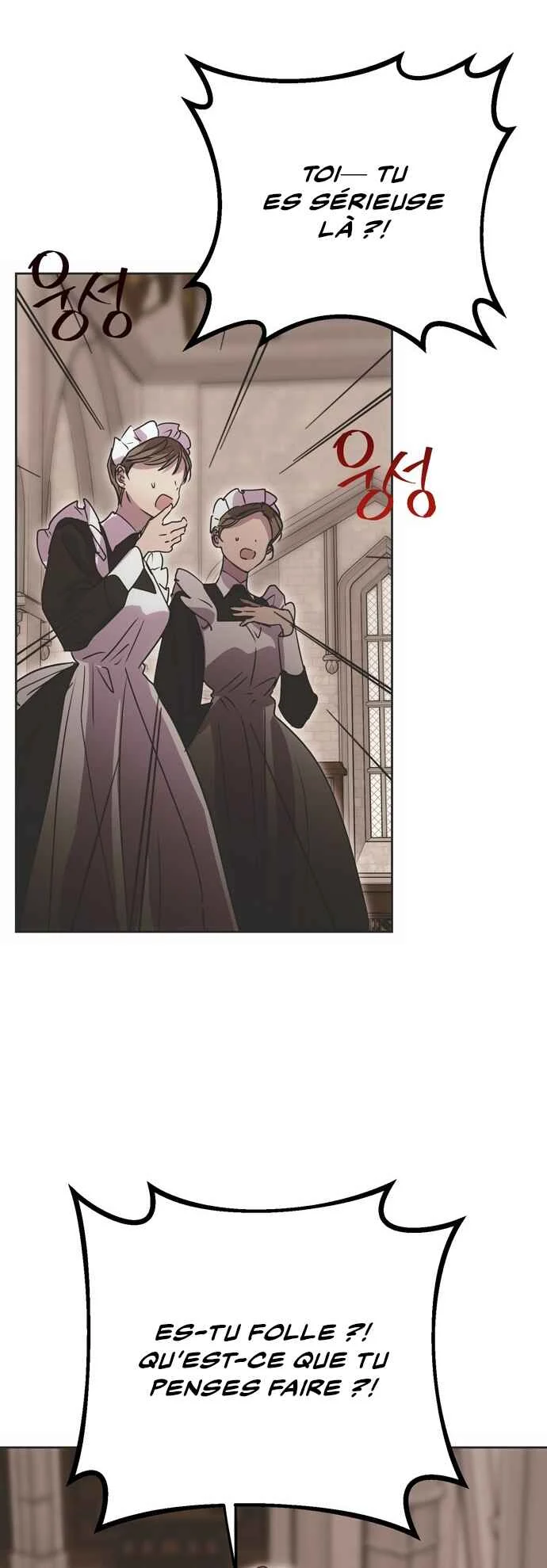 Moral-less Scandal Chapitre 3 - Page 11