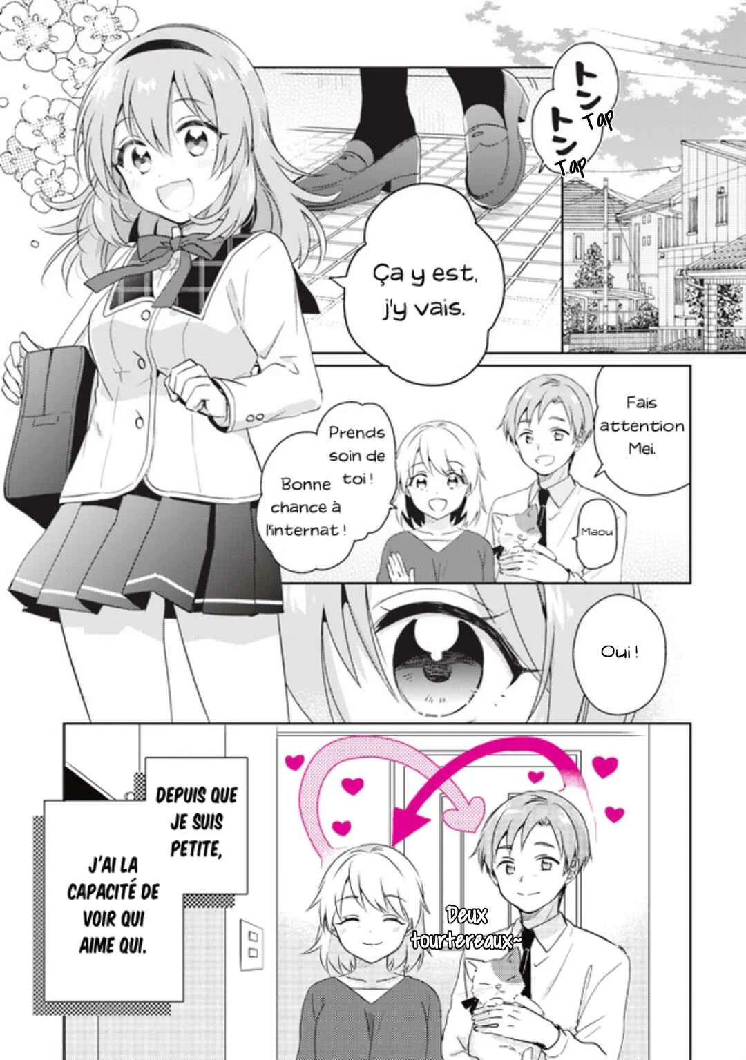 Moshi, Koi ga Mieta Nara Chapitre 1 - Page 1