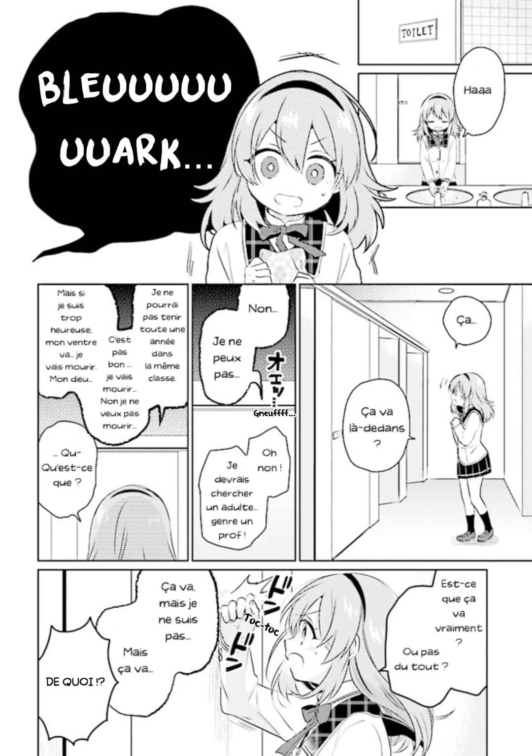 Moshi, Koi ga Mieta Nara Chapitre 1 - Page 11