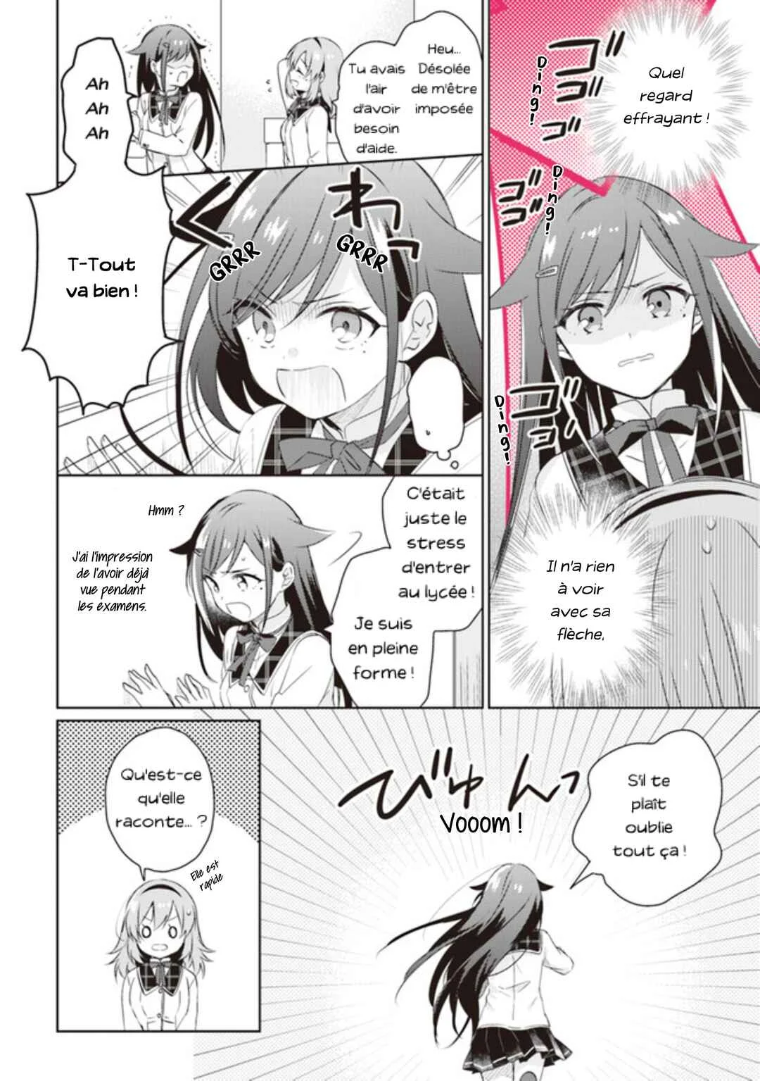 Moshi, Koi ga Mieta Nara Chapitre 1 - Page 15