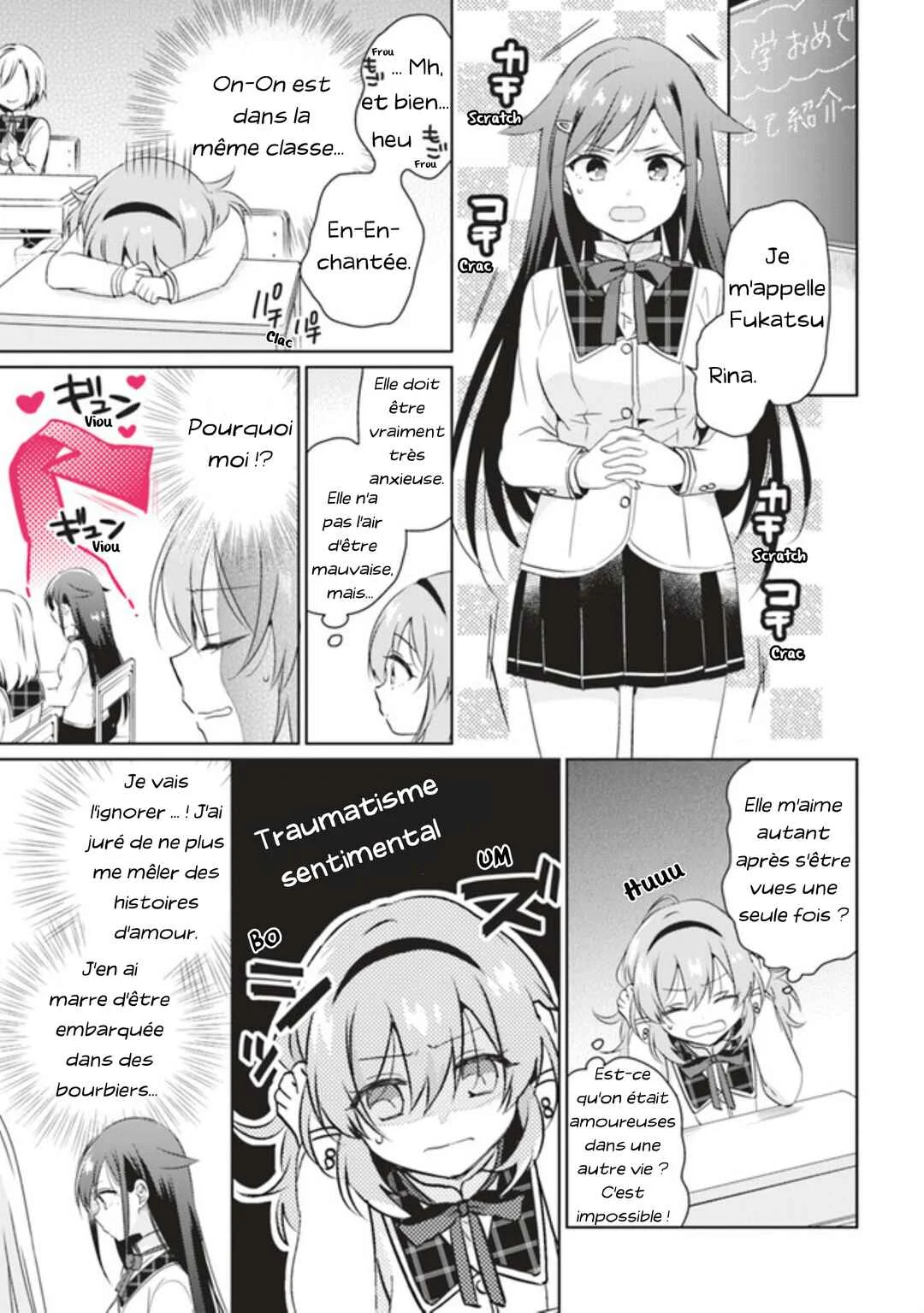 Moshi, Koi ga Mieta Nara Chapitre 1 - Page 16
