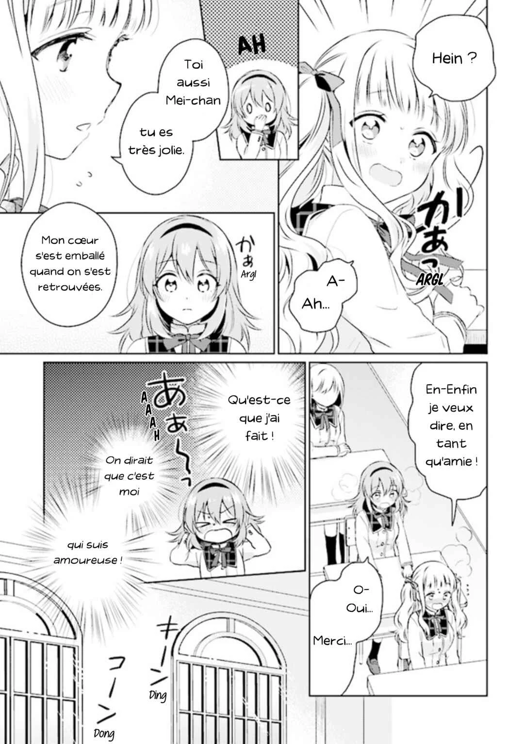 Moshi, Koi ga Mieta Nara Chapitre 1 - Page 18