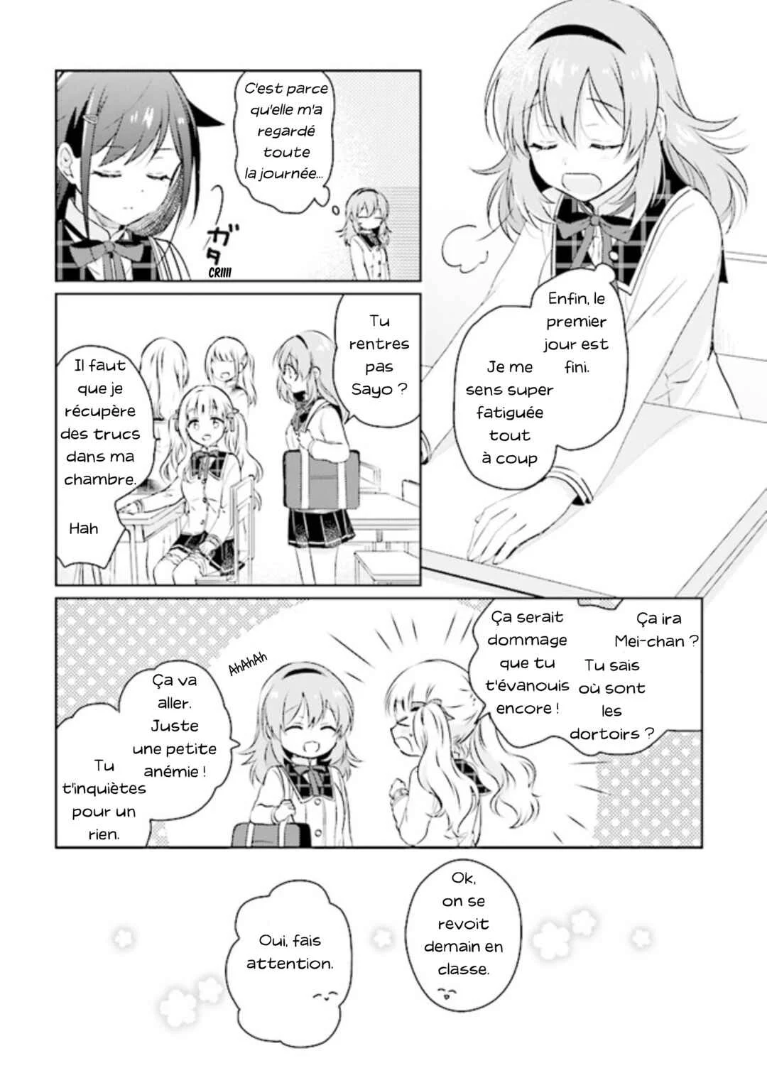 Moshi, Koi ga Mieta Nara Chapitre 1 - Page 19