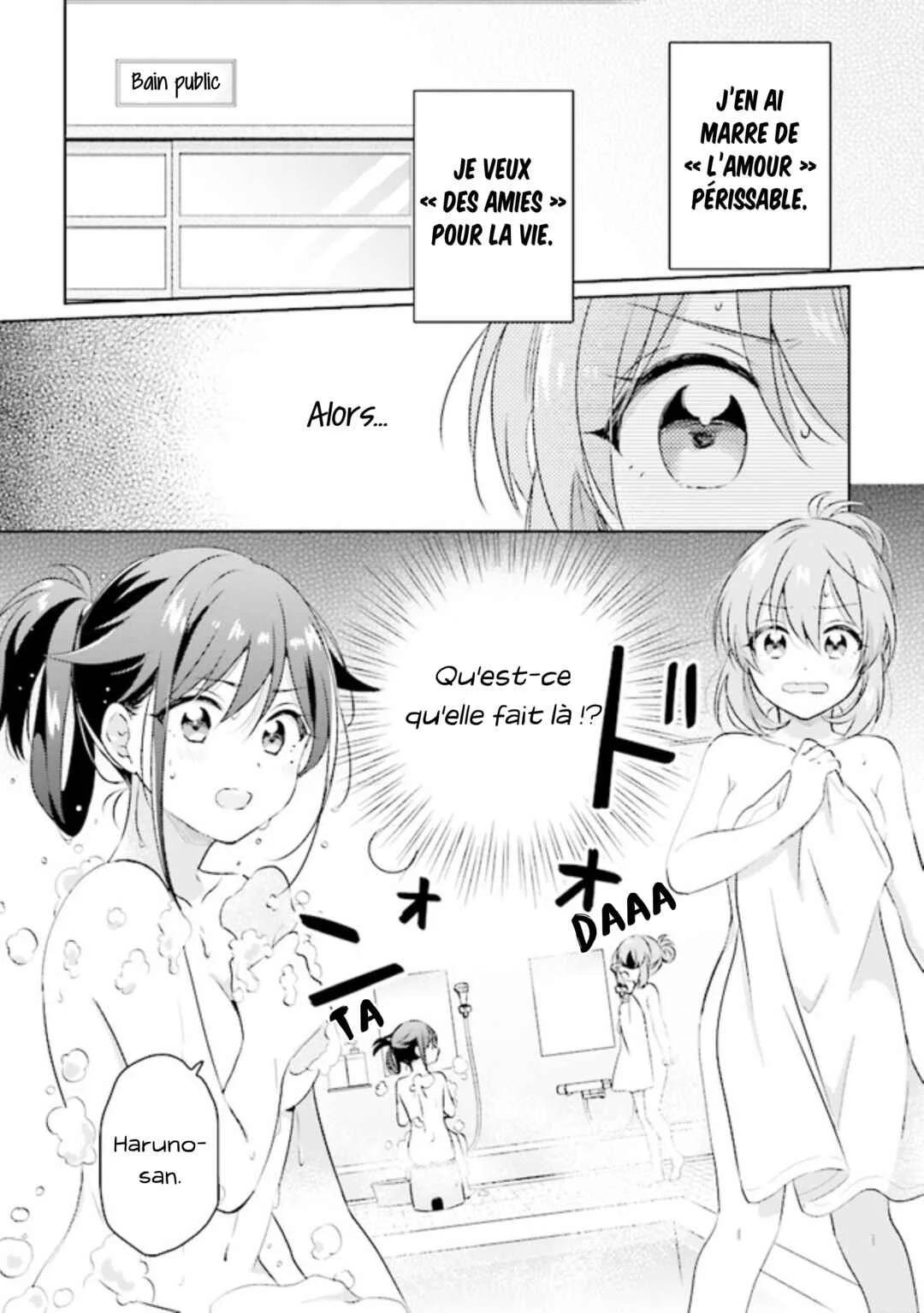 Moshi, Koi ga Mieta Nara Chapitre 1 - Page 21