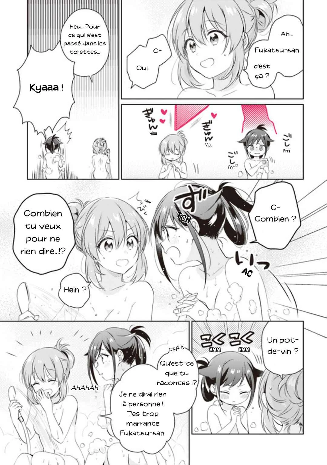 Moshi, Koi ga Mieta Nara Chapitre 1 - Page 22
