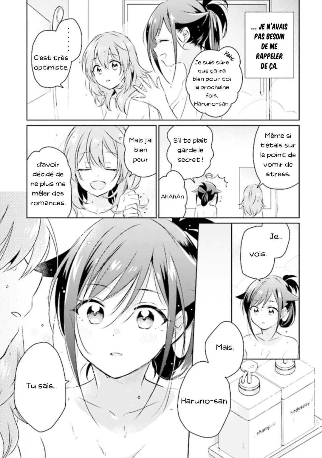Moshi, Koi ga Mieta Nara Chapitre 1 - Page 26