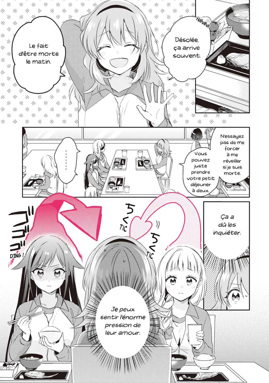 Moshi, Koi ga Mieta Nara Chapitre 2 - Page 3