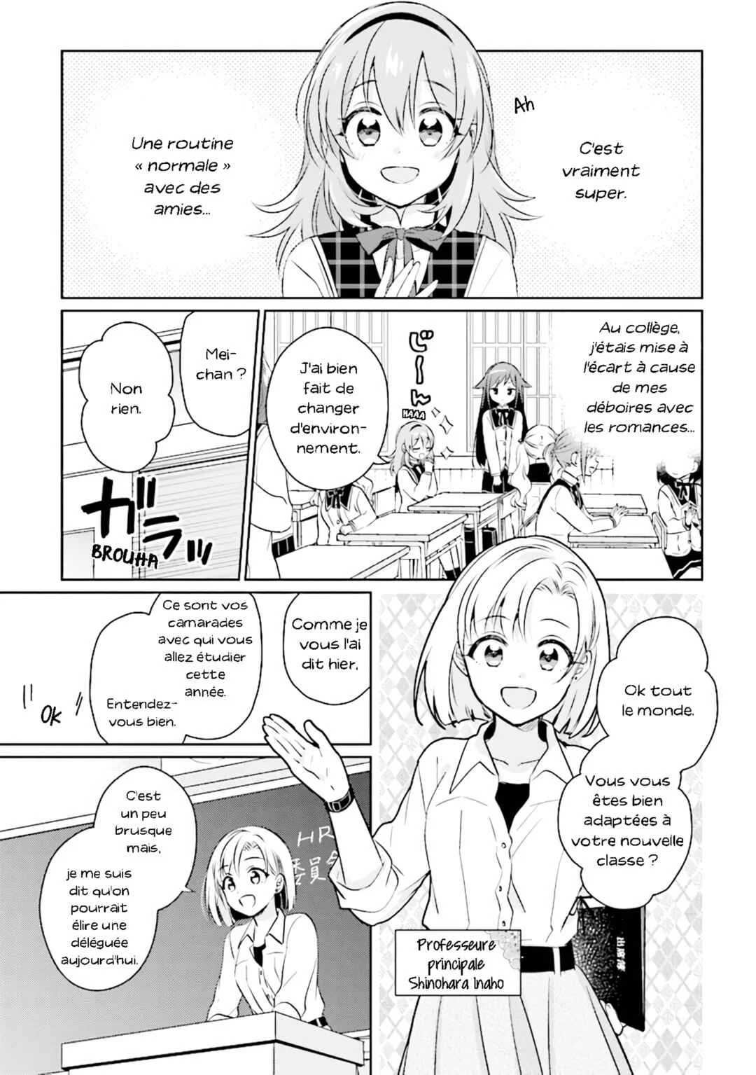 Moshi, Koi ga Mieta Nara Chapitre 2 - Page 7