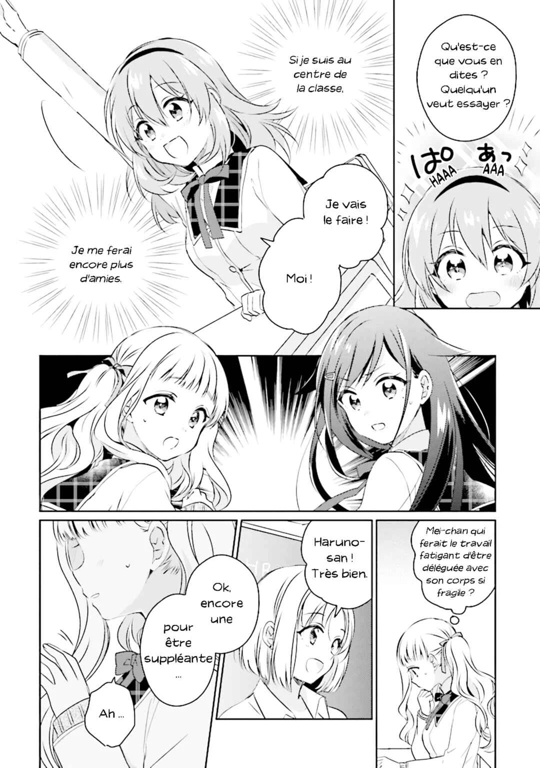 Moshi, Koi ga Mieta Nara Chapitre 2 - Page 8