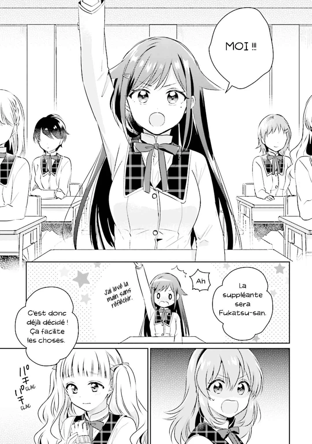 Moshi, Koi ga Mieta Nara Chapitre 2 - Page 9