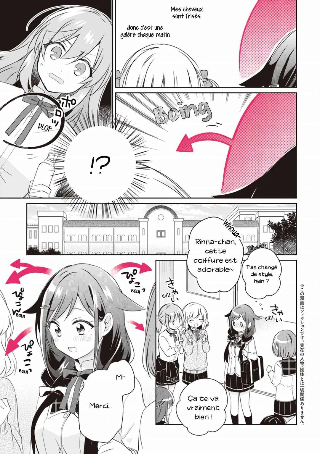 Moshi, Koi ga Mieta Nara Chapitre 3 - Page 2