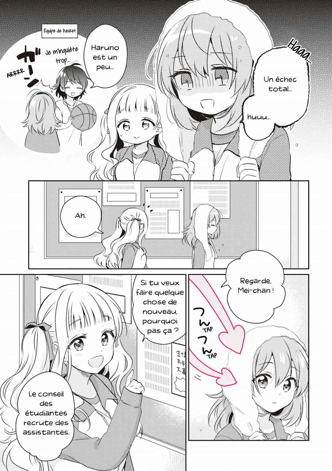 Moshi, Koi ga Mieta Nara Chapitre 3 - Page 12